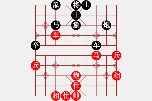 象棋棋譜圖片：太湖劍客(北斗)-勝-縱橫四海(8弦) - 步數(shù)：90 