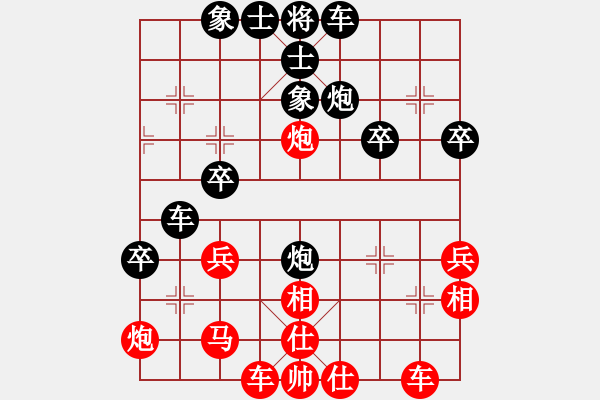 象棋棋譜圖片：拆樓大王(1段)-負(fù)-末靈風(fēng)(2段) - 步數(shù)：60 