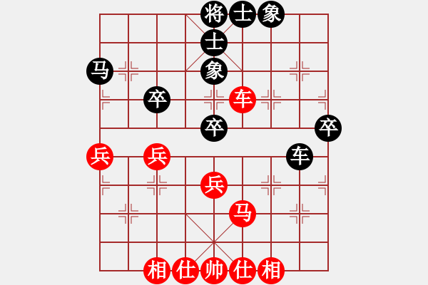 象棋棋譜圖片：賈行家(9星)-負-名劍之劍名(風魔) - 步數(shù)：60 