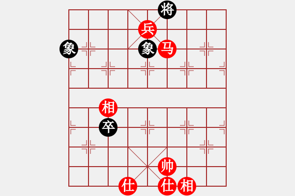 象棋棋譜圖片：10-01-20 ghyd[933]-勝-后發(fā)制人[895] - 步數(shù)：127 