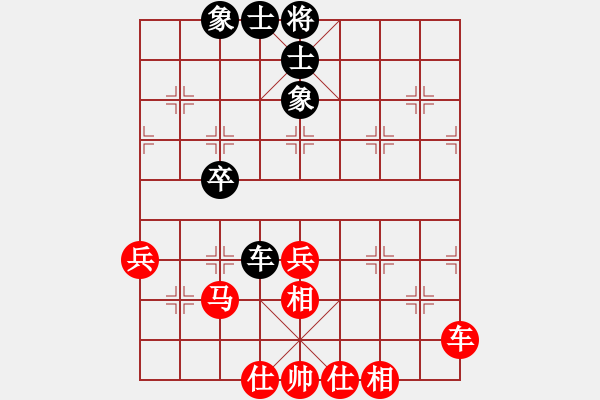 象棋棋譜圖片：10-01-20 ghyd[933]-勝-后發(fā)制人[895] - 步數(shù)：50 