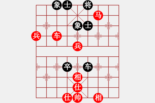 象棋棋譜圖片：10-01-20 ghyd[933]-勝-后發(fā)制人[895] - 步數(shù)：80 