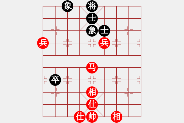 象棋棋譜圖片：10-01-20 ghyd[933]-勝-后發(fā)制人[895] - 步數(shù)：90 