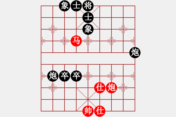 象棋棋譜圖片：鄧運碧 負 韓裕恒 - 步數(shù)：100 