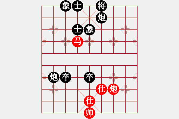 象棋棋譜圖片：鄧運碧 負 韓裕恒 - 步數(shù)：110 