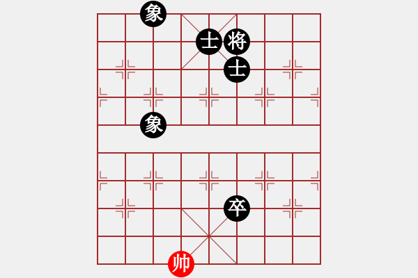 象棋棋譜圖片：鄧運碧 負 韓裕恒 - 步數(shù)：150 