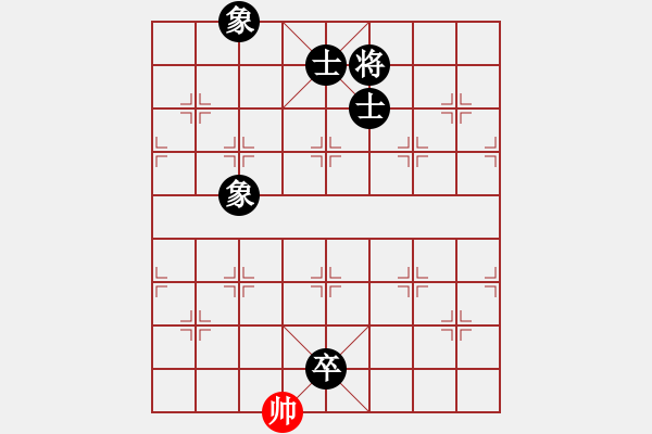 象棋棋譜圖片：鄧運碧 負 韓裕恒 - 步數(shù)：154 