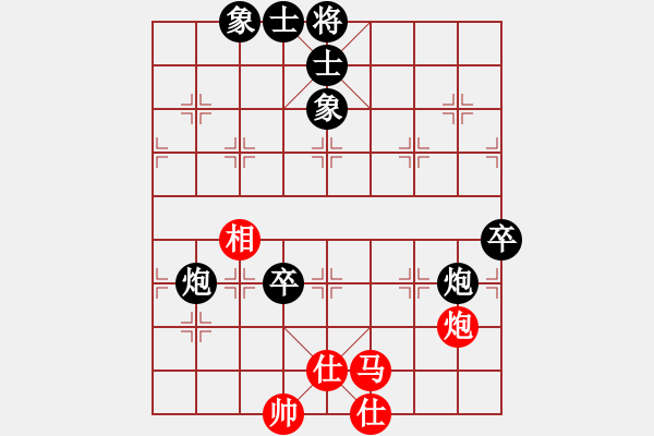 象棋棋譜圖片：鄧運碧 負 韓裕恒 - 步數(shù)：80 