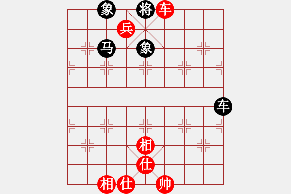 象棋棋譜圖片：大贏家(9段)-勝-哈密感瓜(6段) - 步數(shù)：127 