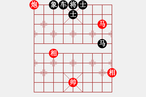 象棋棋譜圖片：馬嘯西風(fēng) - 步數(shù)：30 