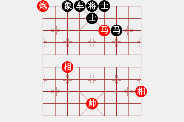 象棋棋譜圖片：馬嘯西風(fēng) - 步數(shù)：33 