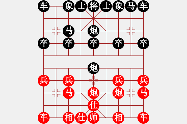 象棋棋譜圖片：風(fēng)風(fēng)(北斗)-勝-胡神(無(wú)極) - 步數(shù)：10 