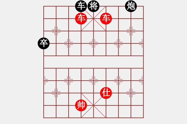 象棋棋譜圖片：風(fēng)風(fēng)(北斗)-勝-胡神(無(wú)極) - 步數(shù)：120 