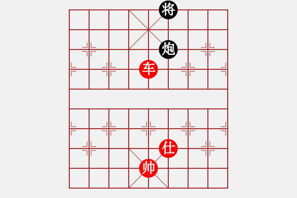 象棋棋譜圖片：風(fēng)風(fēng)(北斗)-勝-胡神(無(wú)極) - 步數(shù)：130 