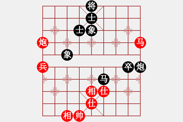 象棋棋譜圖片：蔡佑廣 先和 姚洪新 - 步數(shù)：120 