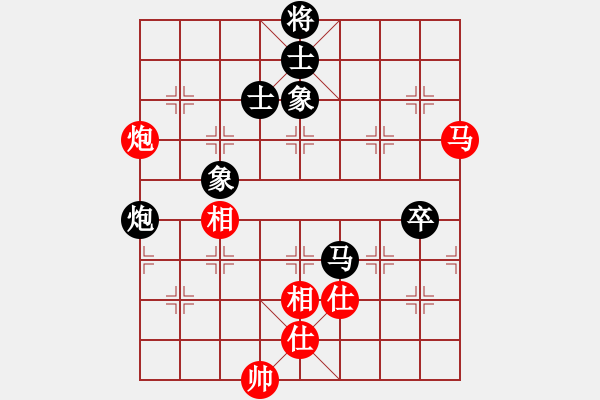 象棋棋譜圖片：蔡佑廣 先和 姚洪新 - 步數(shù)：123 