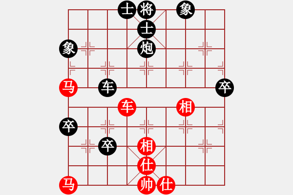 象棋棋譜圖片：小杜(5段)-和-風(fēng)險控制(4段) - 步數(shù)：100 