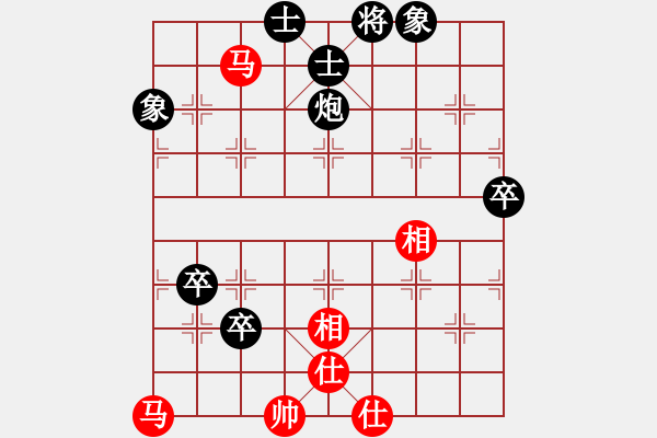 象棋棋譜圖片：小杜(5段)-和-風(fēng)險控制(4段) - 步數(shù)：110 