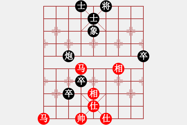 象棋棋譜圖片：小杜(5段)-和-風(fēng)險控制(4段) - 步數(shù)：120 