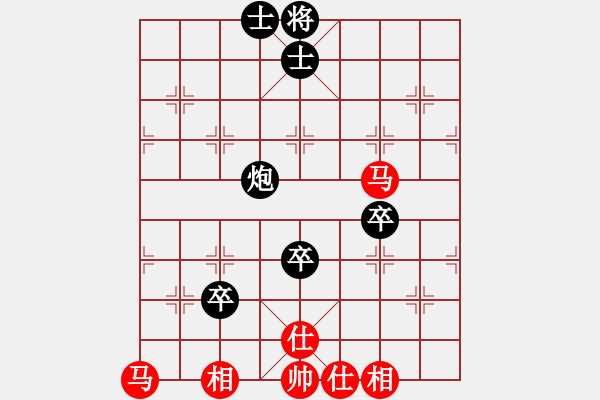 象棋棋譜圖片：小杜(5段)-和-風(fēng)險控制(4段) - 步數(shù)：139 