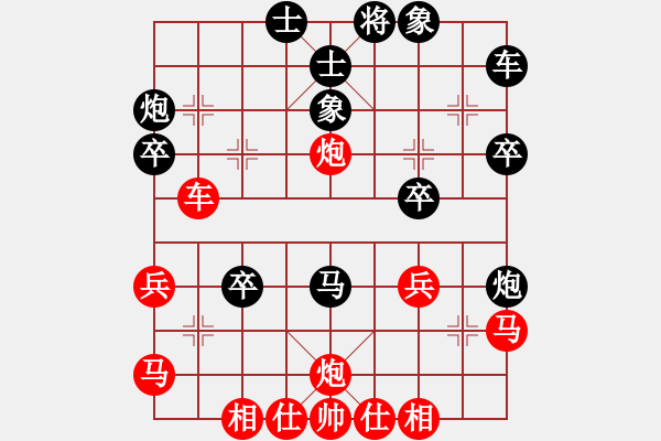 象棋棋譜圖片：小杜(5段)-和-風(fēng)險控制(4段) - 步數(shù)：40 