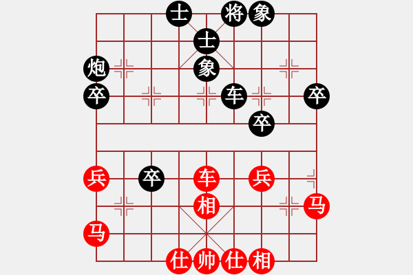 象棋棋譜圖片：小杜(5段)-和-風(fēng)險控制(4段) - 步數(shù)：50 