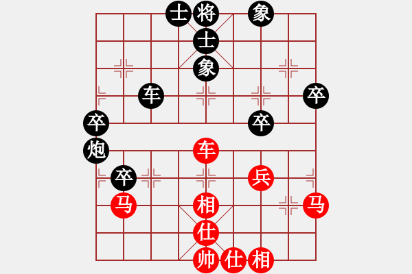 象棋棋譜圖片：小杜(5段)-和-風(fēng)險控制(4段) - 步數(shù)：60 