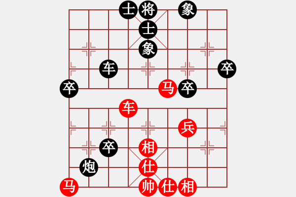 象棋棋譜圖片：小杜(5段)-和-風(fēng)險控制(4段) - 步數(shù)：70 