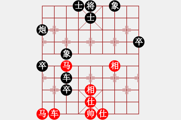 象棋棋譜圖片：小杜(5段)-和-風(fēng)險控制(4段) - 步數(shù)：90 