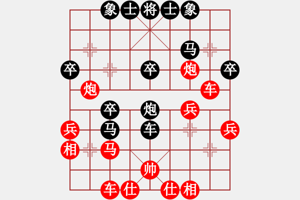 象棋棋譜圖片：月光童話(風(fēng)魔)-負(fù)-光頭棋魔(北斗) - 步數(shù)：40 