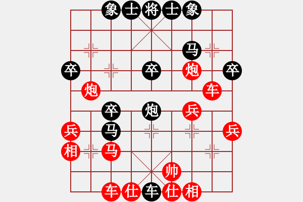 象棋棋譜圖片：月光童話(風(fēng)魔)-負(fù)-光頭棋魔(北斗) - 步數(shù)：42 