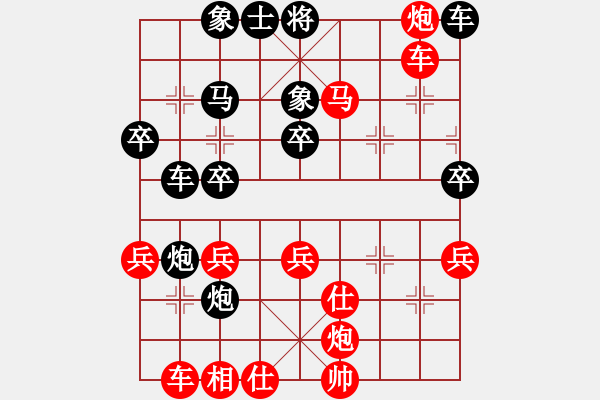 象棋棋譜圖片：swordman [979242182] -VS- 弈棋娛樂(lè)[47211067] - 步數(shù)：37 