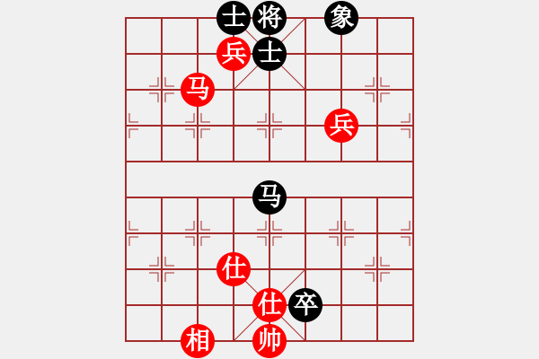 象棋棋谱图片：江南我最帅(9段)-和-去棋中论坛(日帅) - 步数：140 