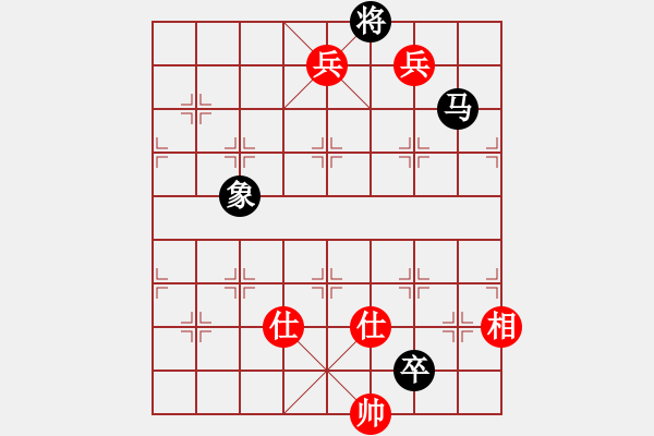 象棋棋谱图片：江南我最帅(9段)-和-去棋中论坛(日帅) - 步数：170 