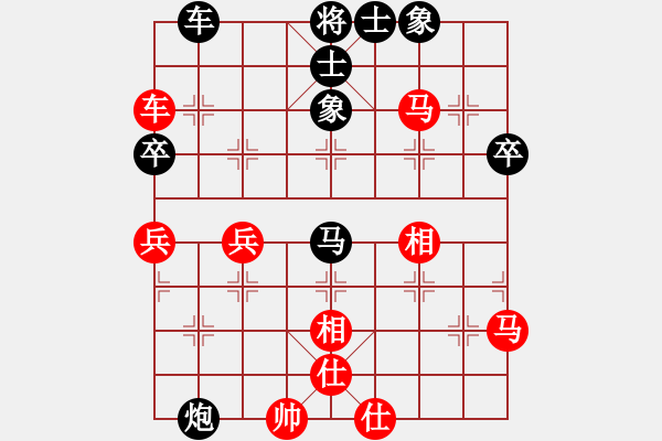 象棋棋譜圖片：藍(lán)調(diào)天地(8段)-負(fù)-混江龍(1段) - 步數(shù)：60 