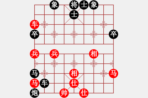 象棋棋譜圖片：藍(lán)調(diào)天地(8段)-負(fù)-混江龍(1段) - 步數(shù)：72 