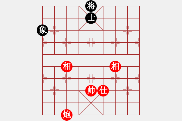 象棋棋譜圖片：Phao Tot.Win Sy Tuong Toan.Bai 5 - 步數(shù)：10 