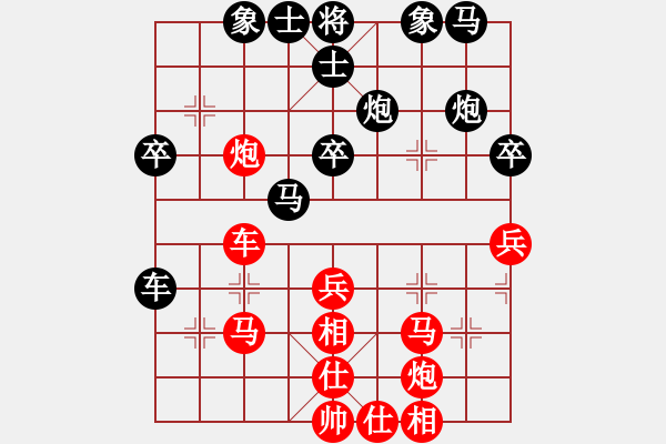 象棋棋譜圖片：金鵬拾捌變(9級)-勝-微瀾(4段) - 步數(shù)：47 