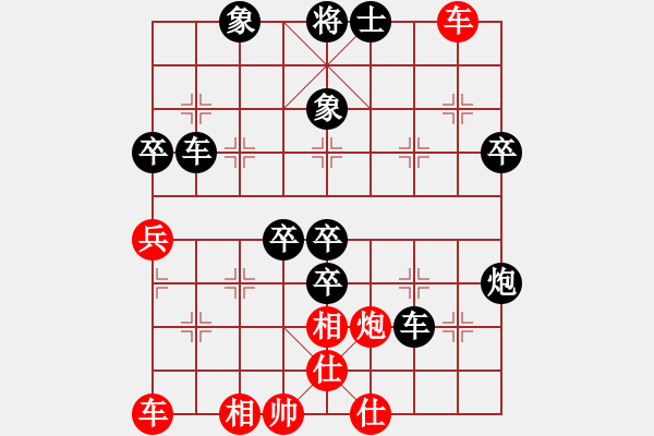 象棋棋譜圖片：旋風(fēng)V7.0后勝佳佳象棋（反宮馬應(yīng)中炮） - 步數(shù)：100 