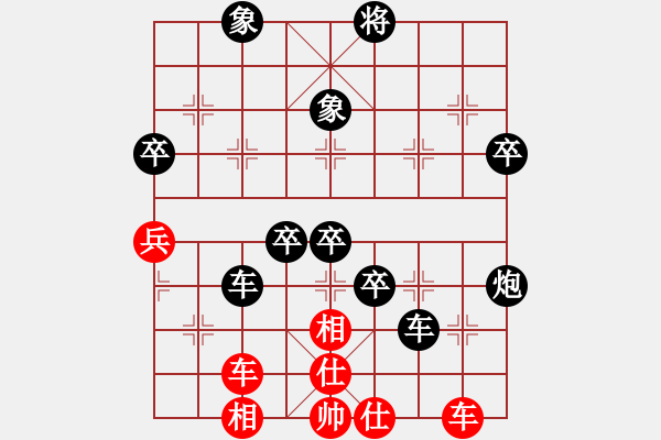 象棋棋譜圖片：旋風(fēng)V7.0后勝佳佳象棋（反宮馬應(yīng)中炮） - 步數(shù)：110 