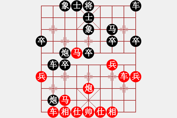 象棋棋譜圖片：旋風(fēng)V7.0后勝佳佳象棋（反宮馬應(yīng)中炮） - 步數(shù)：30 