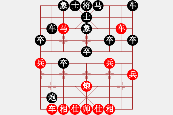 象棋棋譜圖片：旋風(fēng)V7.0后勝佳佳象棋（反宮馬應(yīng)中炮） - 步數(shù)：40 