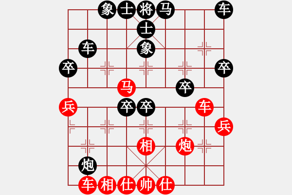 象棋棋譜圖片：旋風(fēng)V7.0后勝佳佳象棋（反宮馬應(yīng)中炮） - 步數(shù)：50 