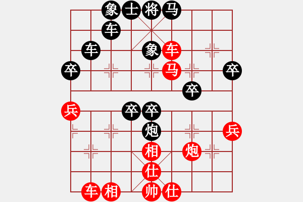 象棋棋譜圖片：旋風(fēng)V7.0后勝佳佳象棋（反宮馬應(yīng)中炮） - 步數(shù)：60 