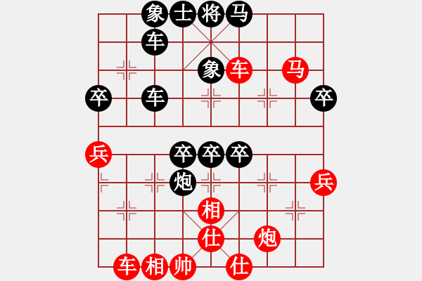 象棋棋譜圖片：旋風(fēng)V7.0后勝佳佳象棋（反宮馬應(yīng)中炮） - 步數(shù)：70 