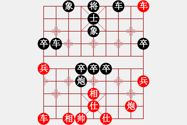 象棋棋譜圖片：旋風(fēng)V7.0后勝佳佳象棋（反宮馬應(yīng)中炮） - 步數(shù)：90 