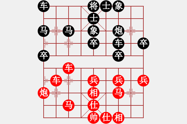 象棋棋譜圖片：朱仲謙 先負(fù) 趙汝權(quán) - 步數(shù)：40 