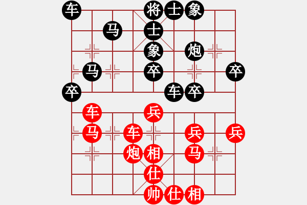 象棋棋譜圖片：朱仲謙 先負(fù) 趙汝權(quán) - 步數(shù)：50 