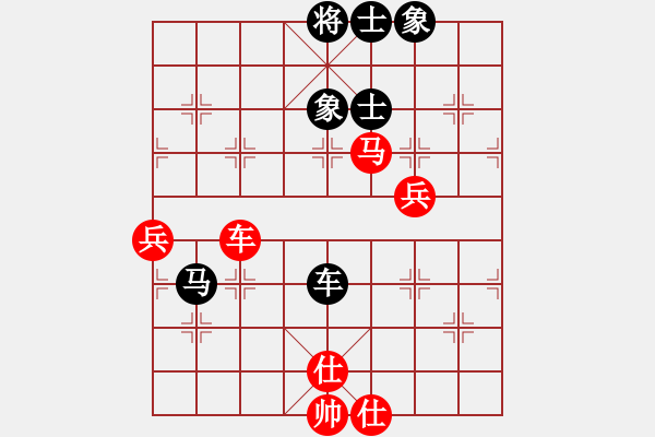 象棋棋譜圖片：智云開局庫(9星)-負(fù)-毛里求斯(9星) - 步數(shù)：100 