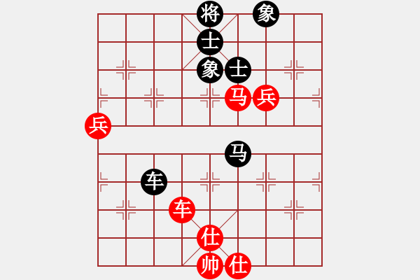 象棋棋譜圖片：智云開局庫(9星)-負(fù)-毛里求斯(9星) - 步數(shù)：110 